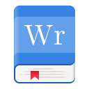 Wordbook Sözlük İncelemesi